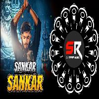 Shankar Shankar-Viral Odia DJMix Song-Dj Somya